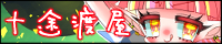 \rn